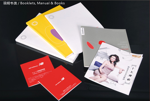 Booklets,Manual & Books1