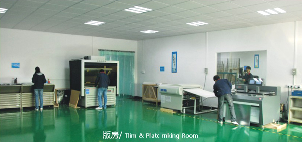 Tlim & Platc mking Room