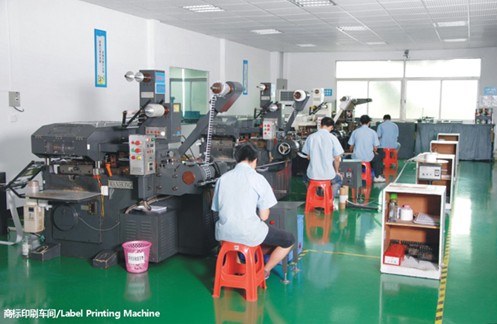 Label Printing Machine