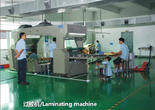过胶机